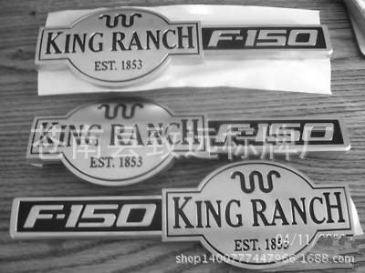 Ford F150 King Ranch OEM Emble