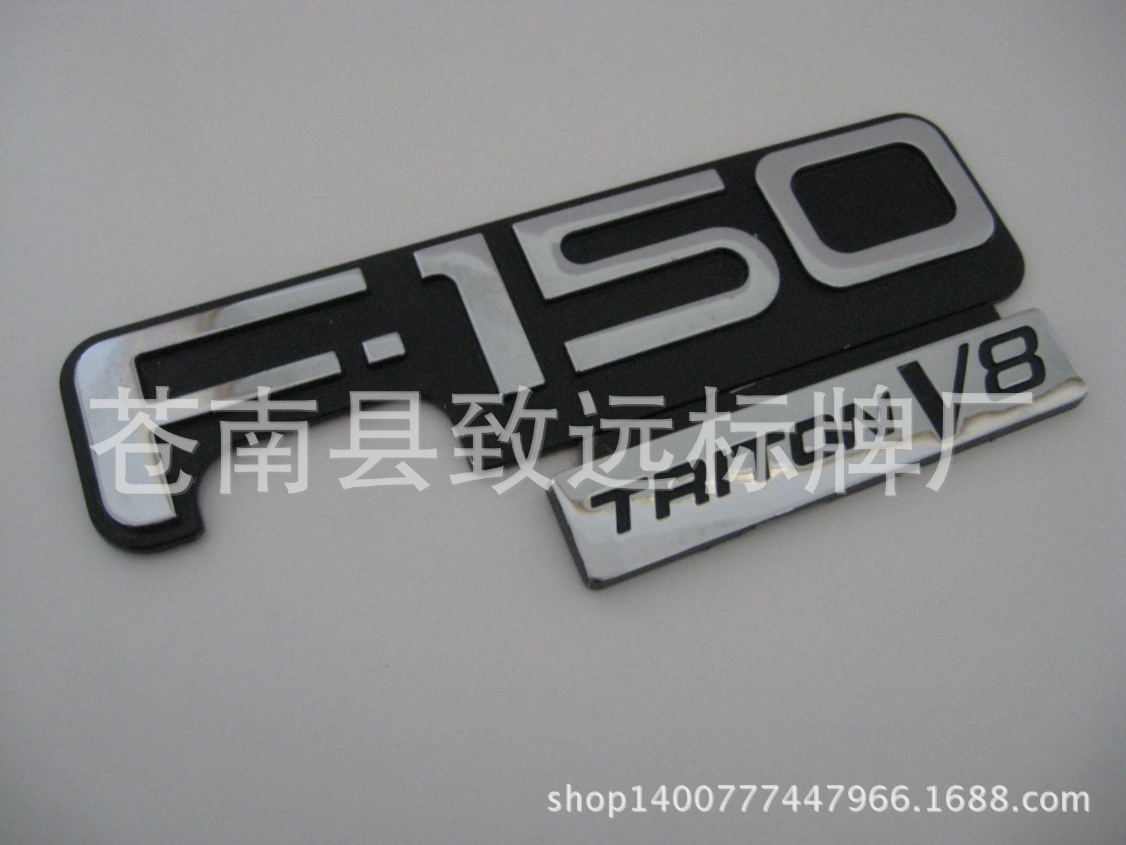 FORD  F-150 TRITON V8  FENDER