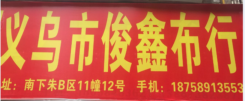 8J9COCZE5NP]RU[JGI$B7KS