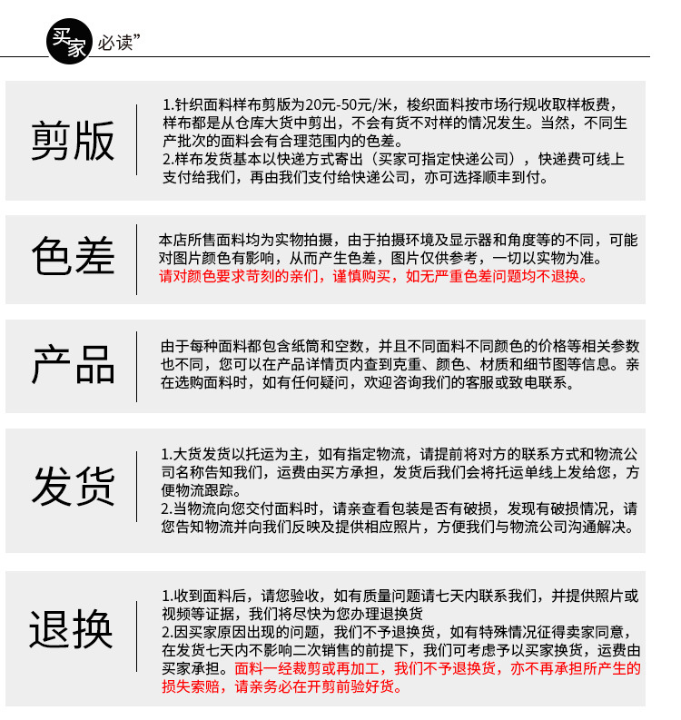 阿里巴巴_01