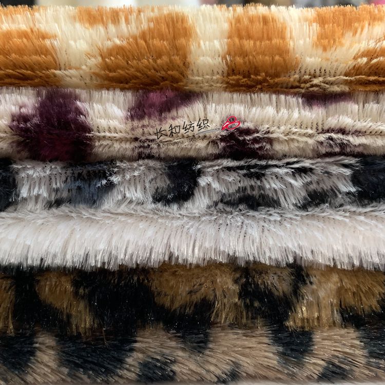 白底豹纹加主图