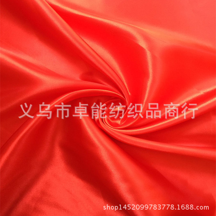 31ECEE4A0EF7CBE7EFB16C3204E215