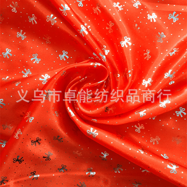 C943BC32C1F82A880CF4CD2E700B58