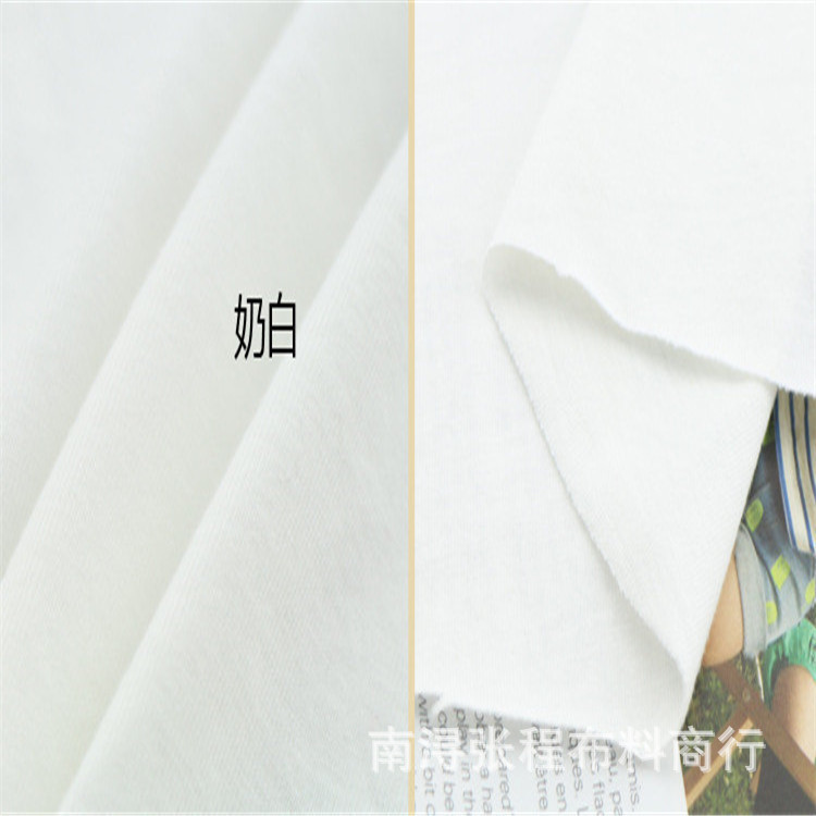 2798627304_324400845