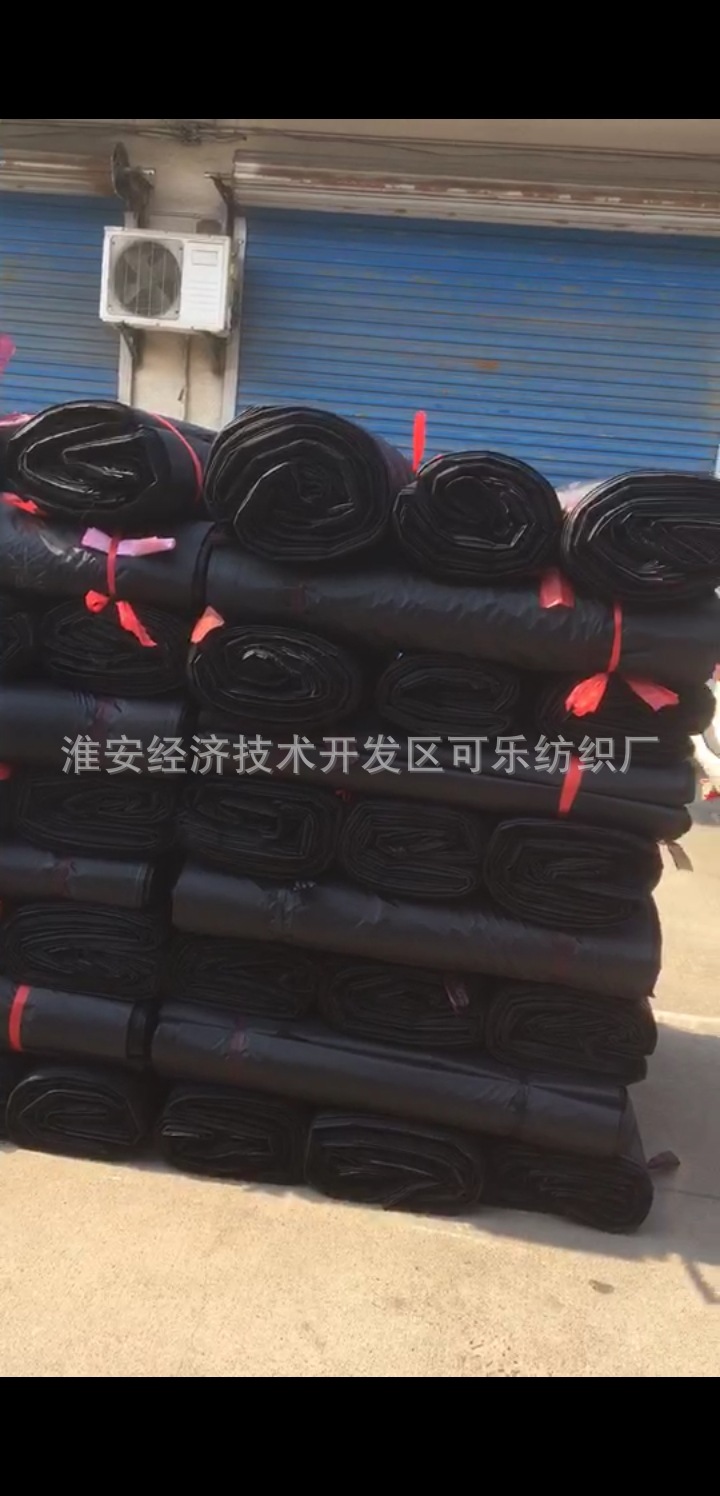 zaopiaoScreenshot_20191022_180