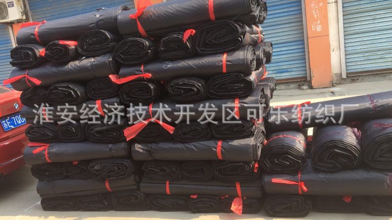 zaopiaommexport1571738640608(1