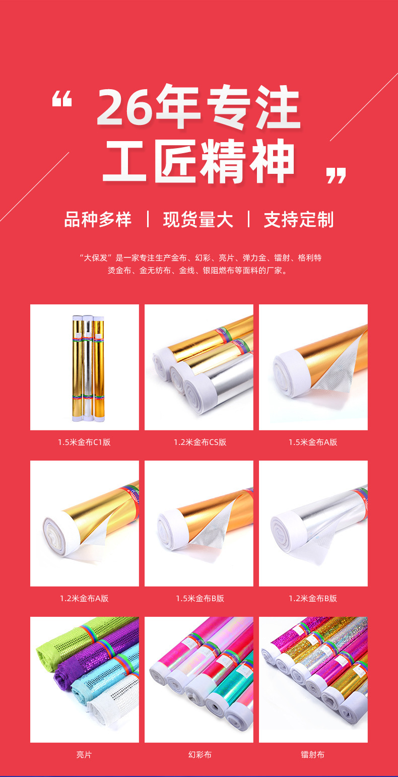 11771239185_904882142