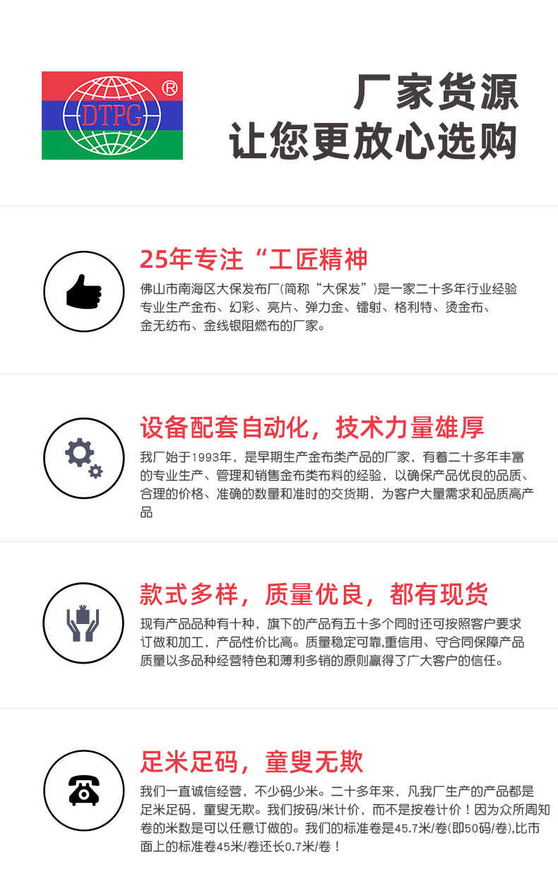 19040992340_309551361