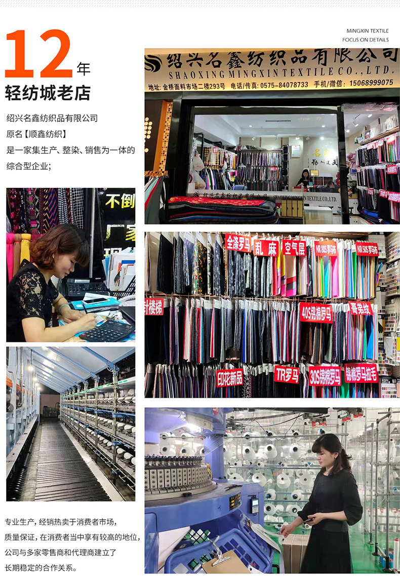 微信图片_202109141509282