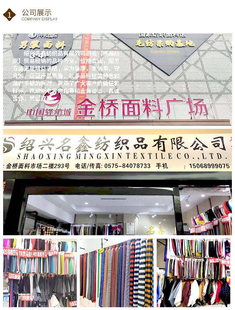 11632307129_1157014335