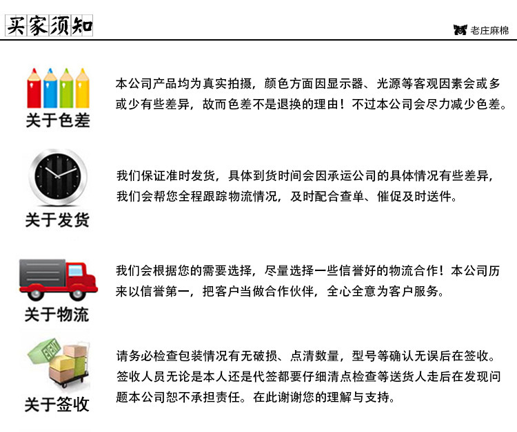 2627592459_1304885868