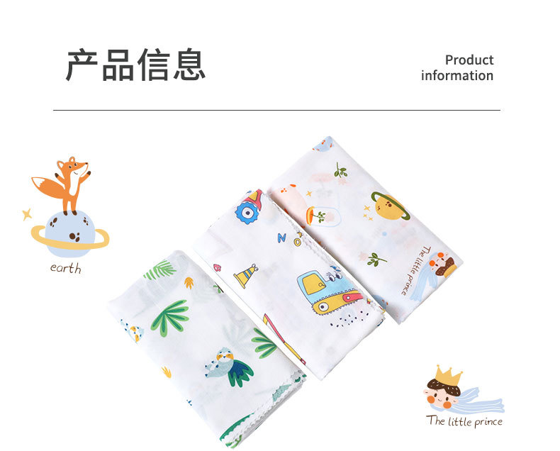 精梳印花纱布新版_02