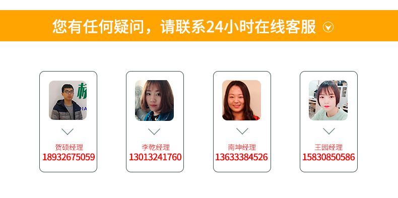 快乐小猪粉色_14