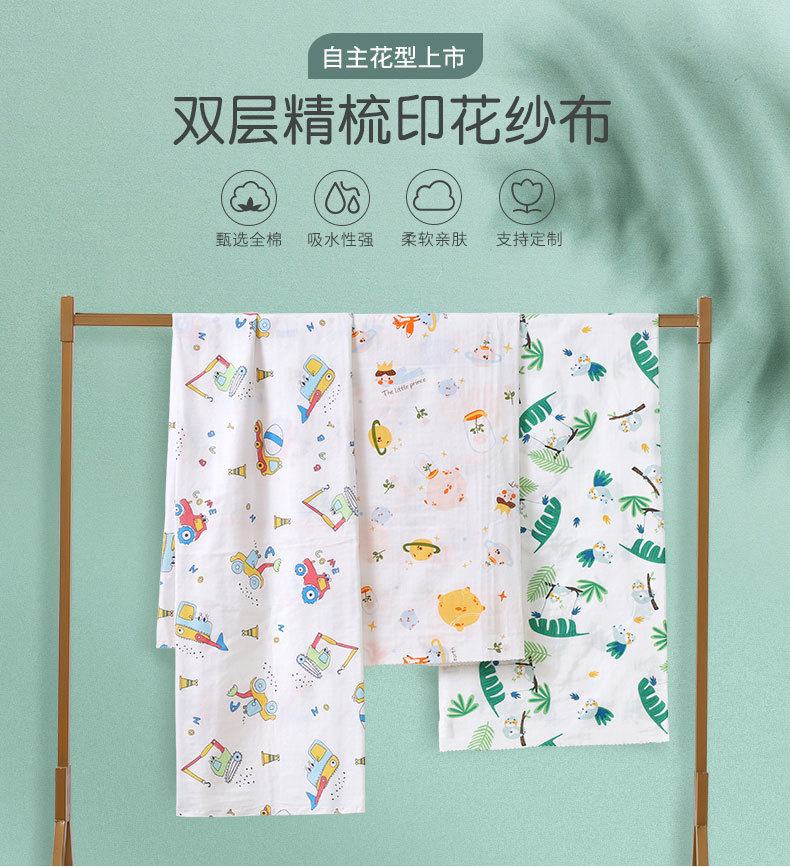 精梳印花纱布新版_01