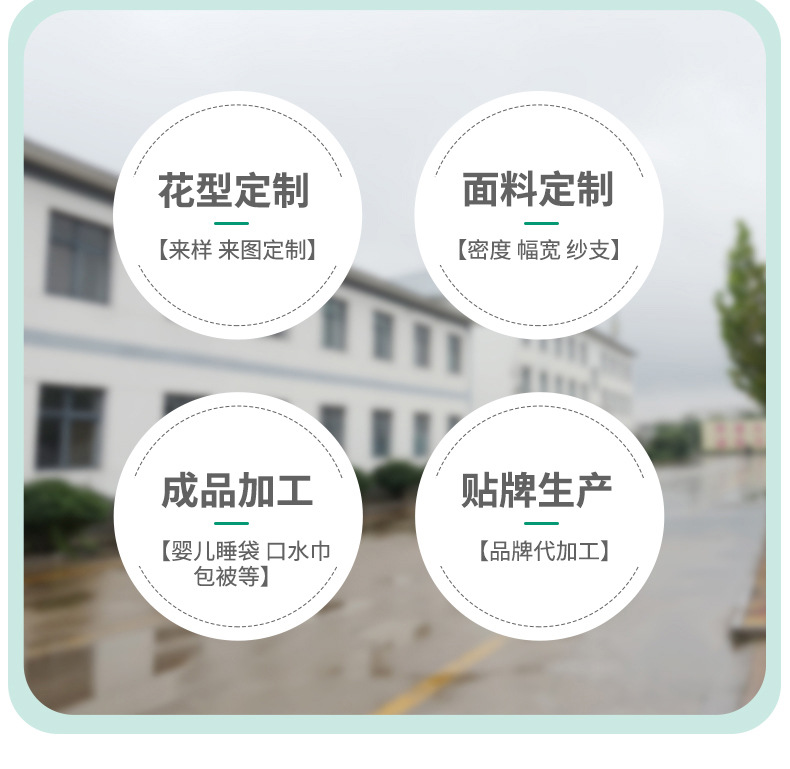 桥一芳通用版块(3)11_05