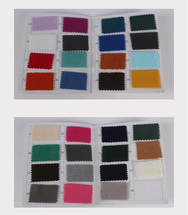 双刷单摇色卡-2