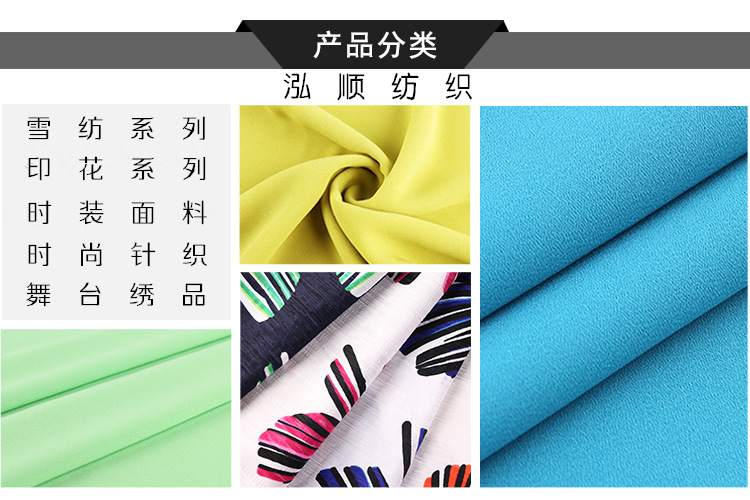 8867713063_411031552