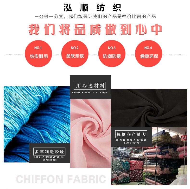 8827276938_1593851089