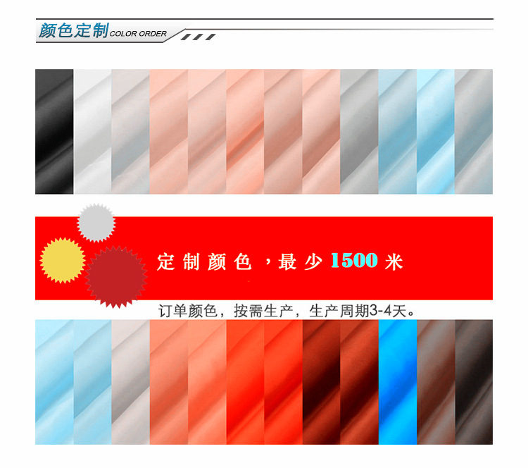 3759907449_1943883117