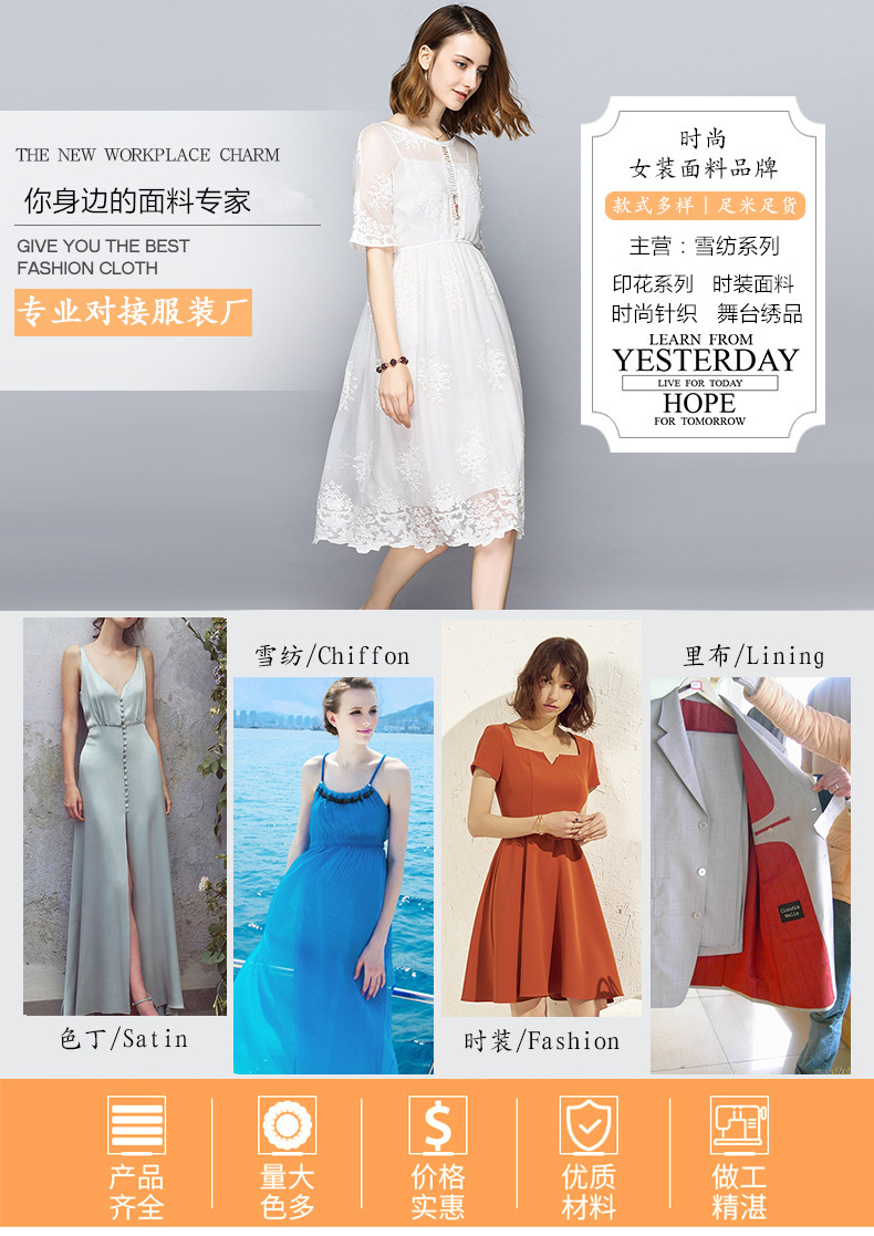 8630274924_1259319083