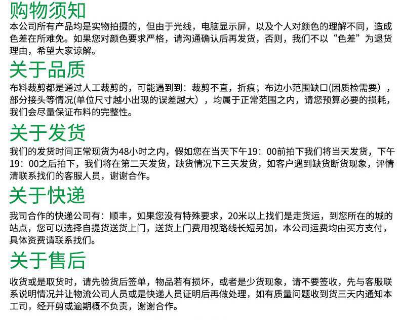 3969504767_207674282