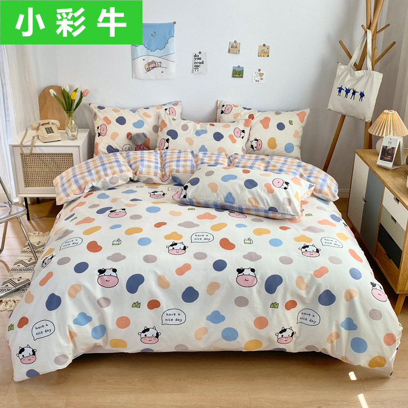 IMG_0725_副本_副本