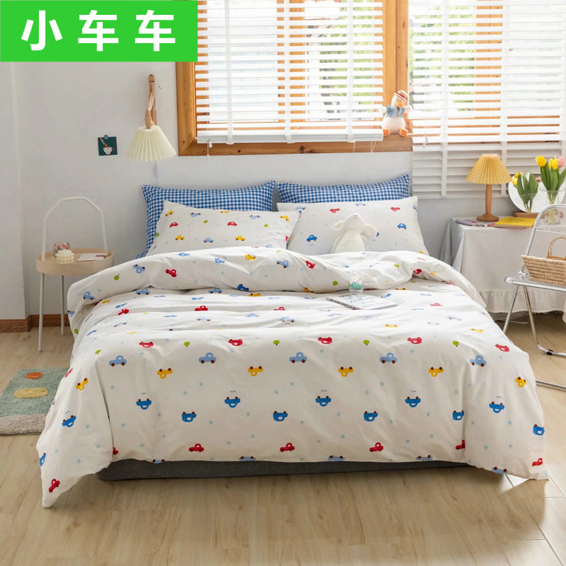 小汽车 (1)_副本_副本