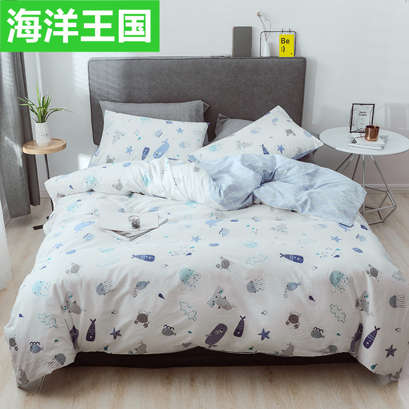 海洋王国 (1) 副本_副本_副本_副本