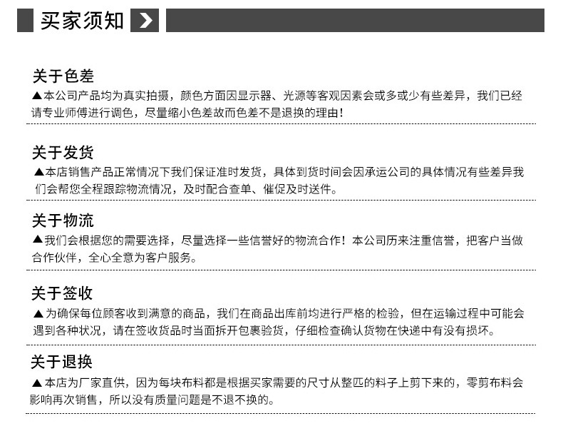 12779901772_661250586