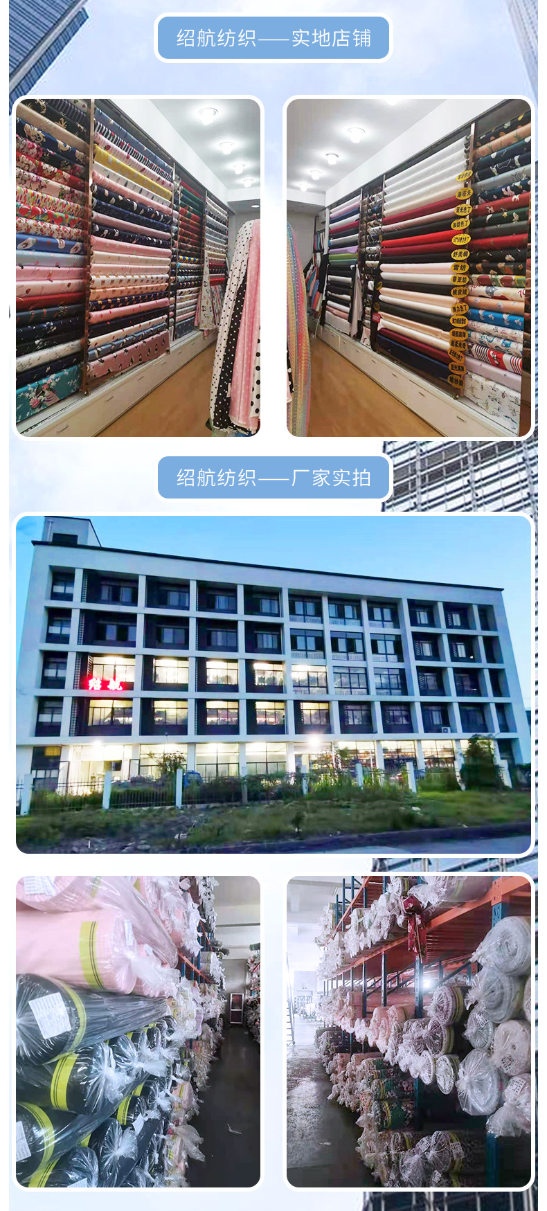 微信图片_20210816161912