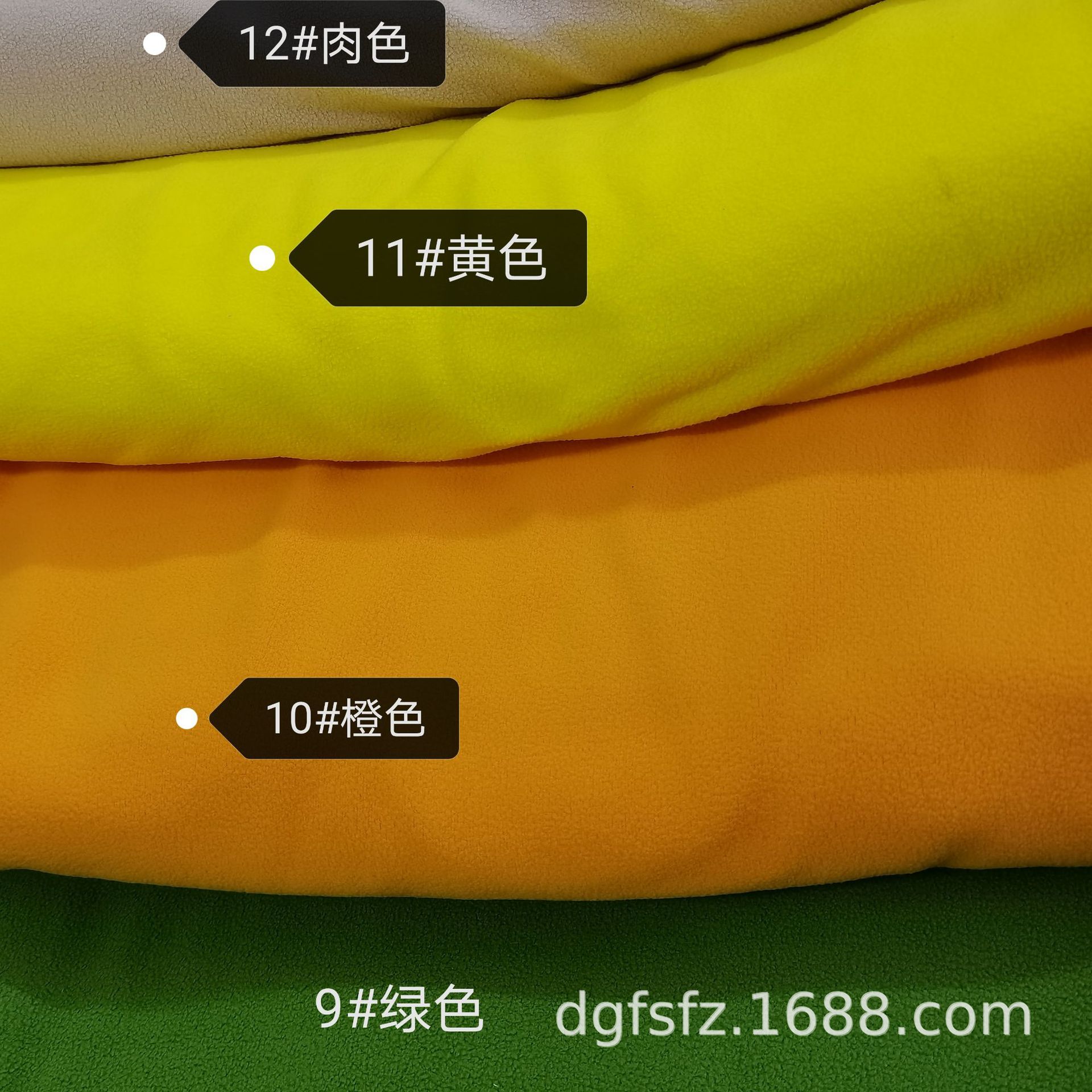 144F超细单面摇粒绒 现货颜色