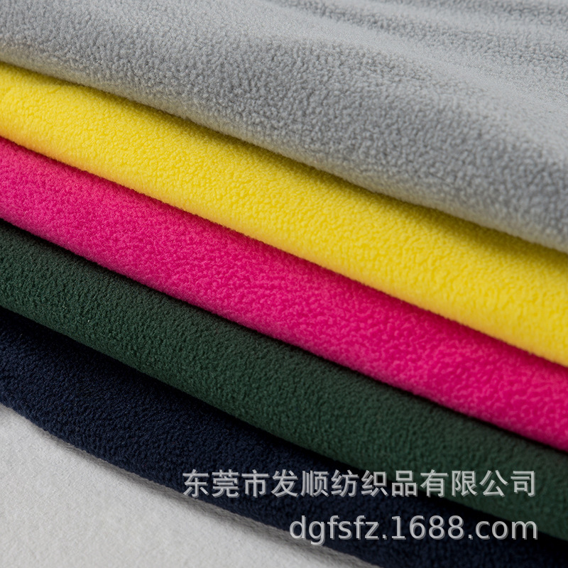 144F/75D单面超细摇粒绒