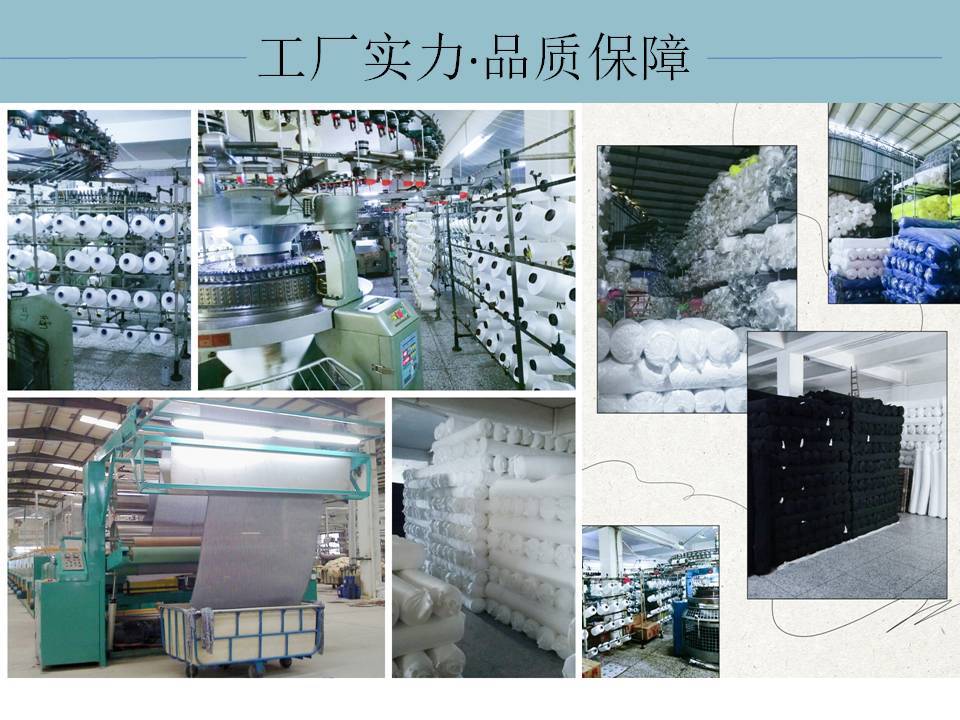 工厂实力.jpg