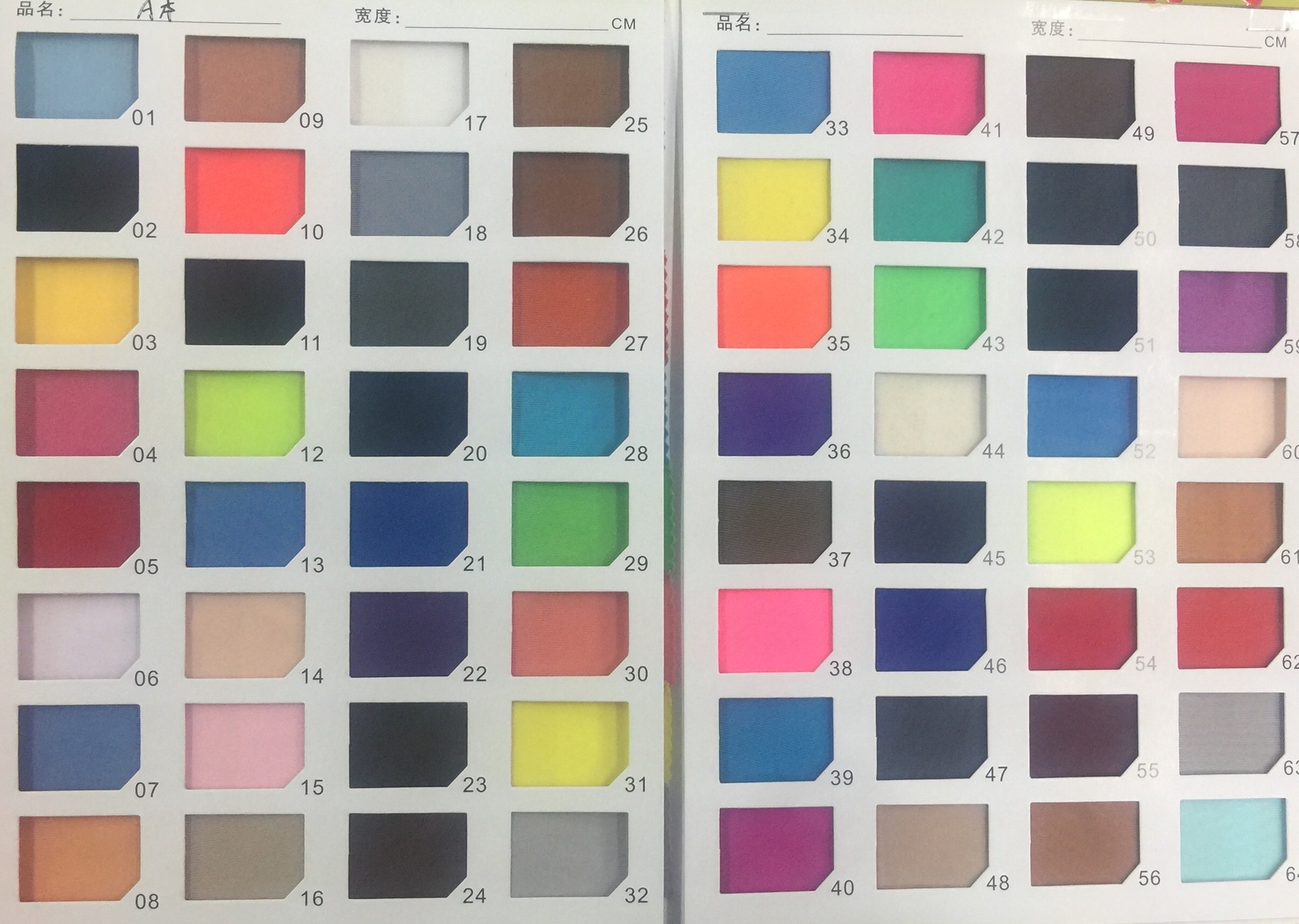 IMG_8367(20180104-144037)