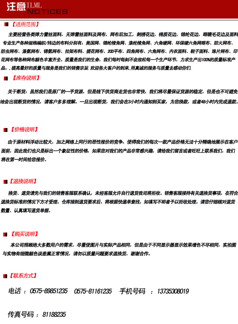 1458888903_584470015