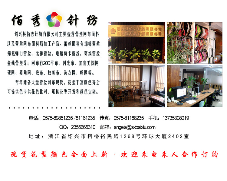 1462013806_584470015