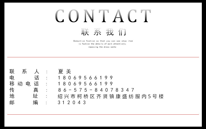 QQ图片20210422172043