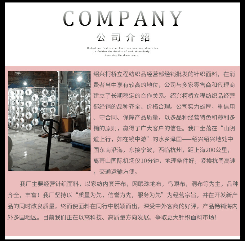 QQ图片20210422171955