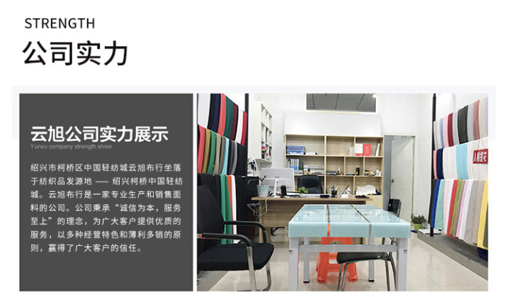 lADPDhmOuLAayXfNAbTNAu4_750_43