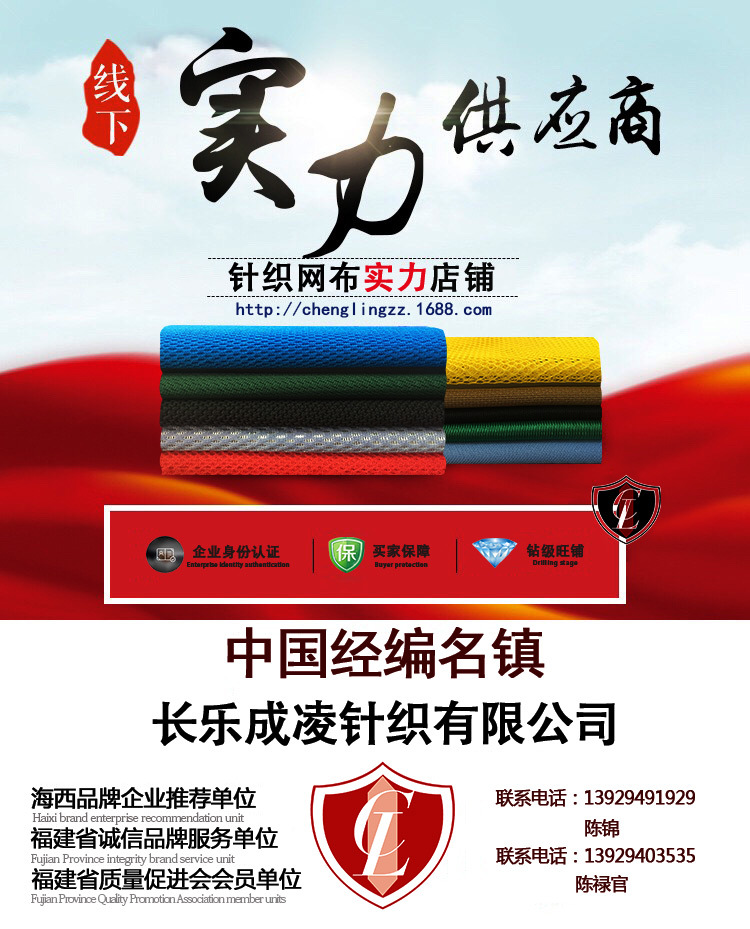 2454391815_12677705272