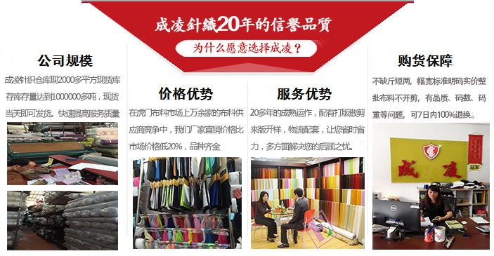 1676338858_2134158149