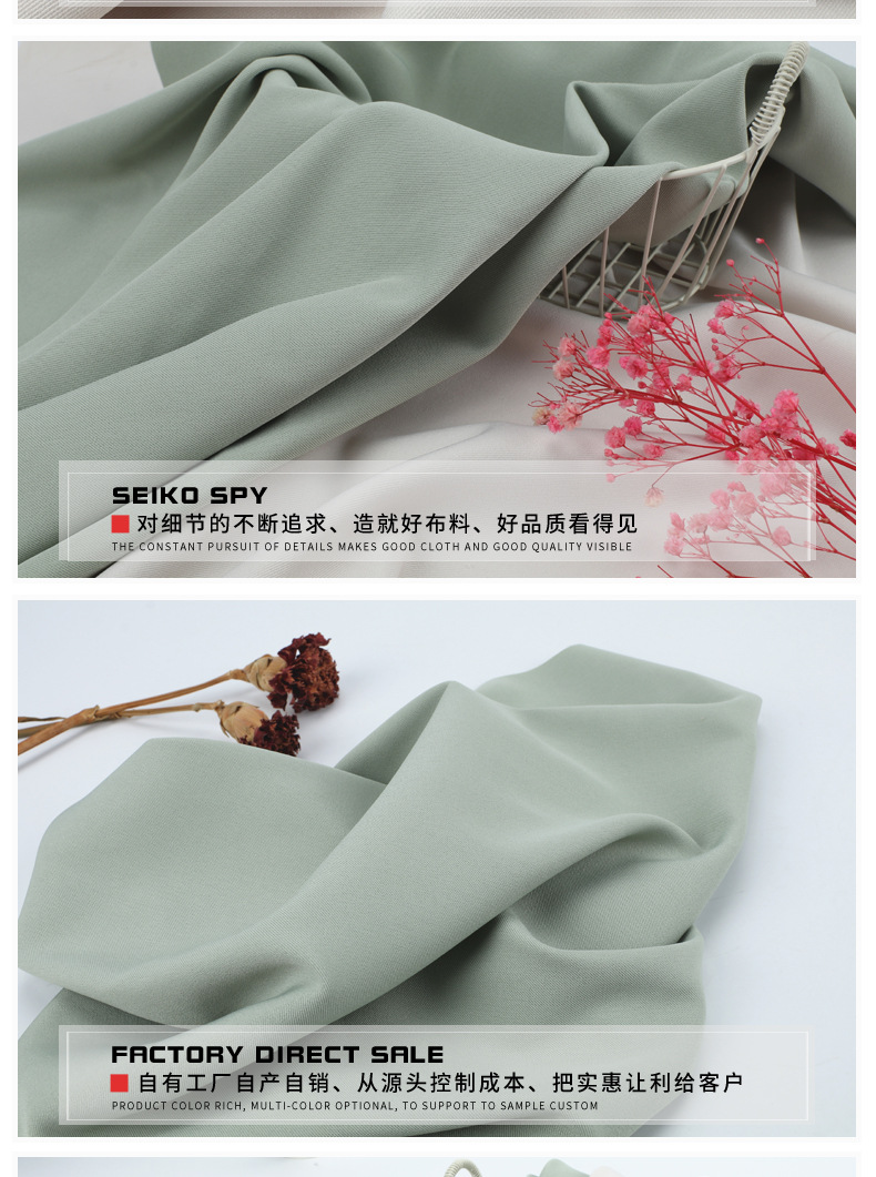 布料详情-(3)_06