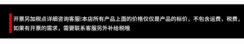 微信图片_20210913173949