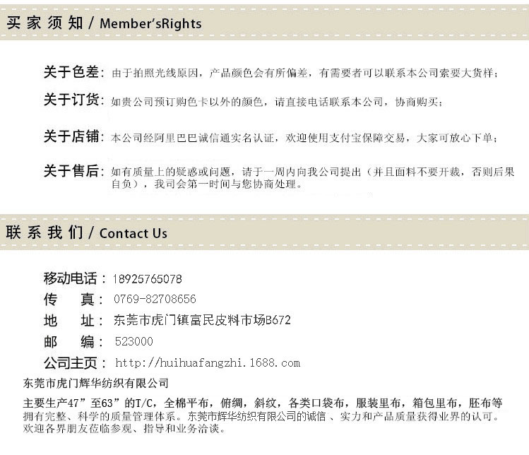 2202441686_1446262114