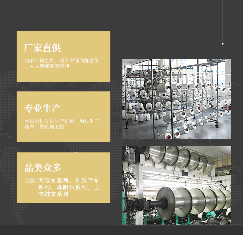 兆虹内页(1)(2)_13