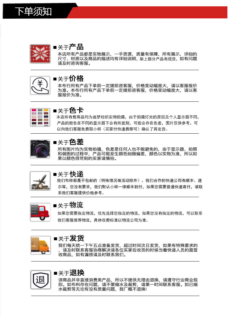 追梦8字麻花_13.jpg