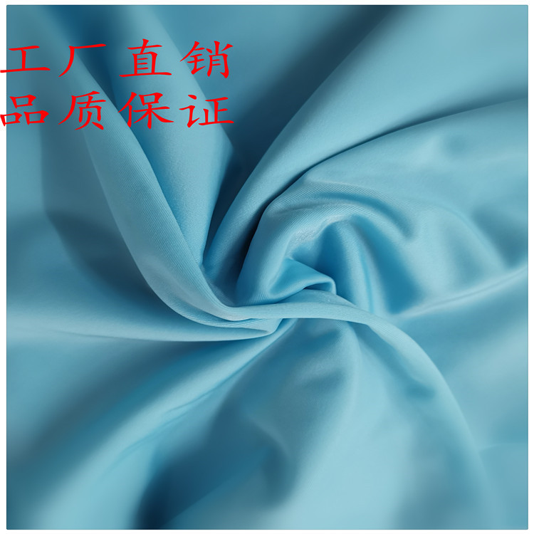 微信图片_20200329164057