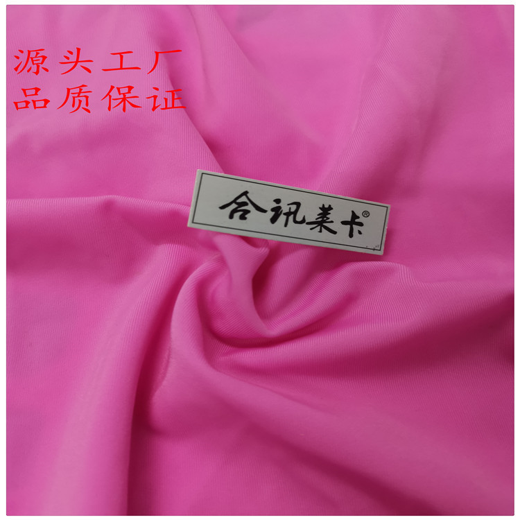 微信图片_20200322210541