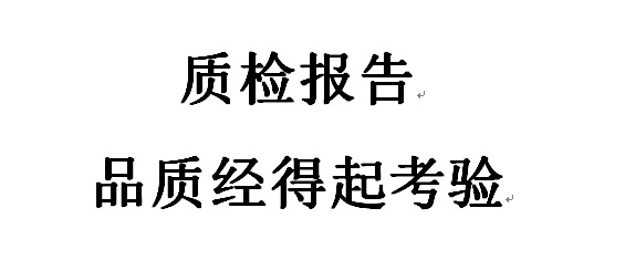 微信图片_20191115142436