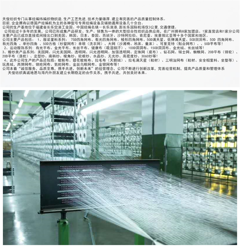 微信图片_20200327215902_副本